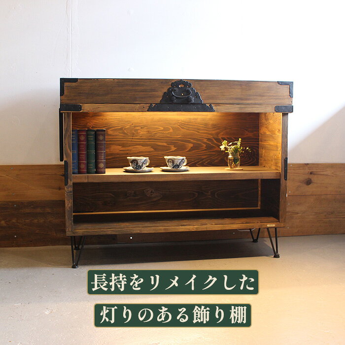 楽天市場】江戸時代 骨董（本棚・ラック・カラーボックス｜収納家具