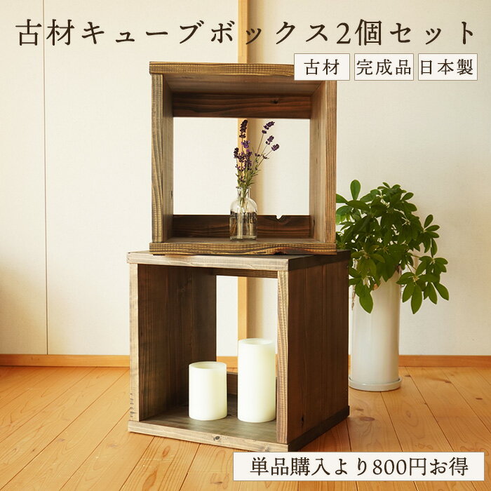 楽天市場】床の間 飾り棚（テイスト（インテリア）モダン）の通販