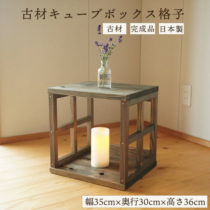 楽天市場】床の間 飾り棚（本棚・ラック・カラーボックス｜収納家具