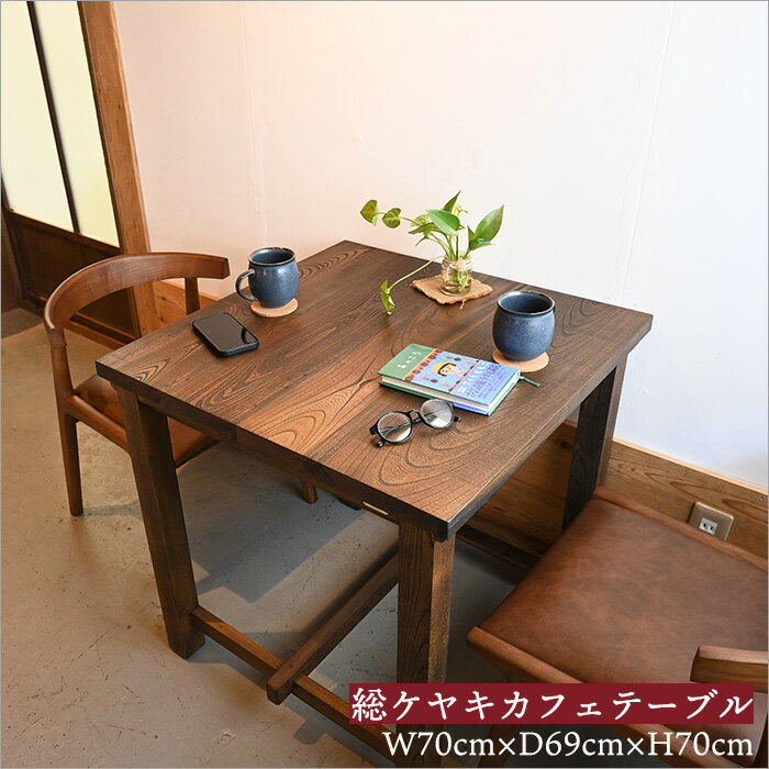 楽天市場】アンティーク 家具(カフェテーブル・ティーテーブル 楽天市場】アンティーク 家具(カフェテーブル・ティーテーブル