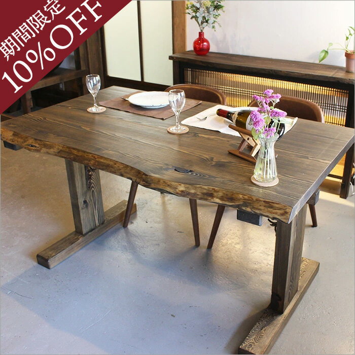 昭和レトロ　大正ロマン　漆塗り　小型高級ちゃぶ台 古家具　当時物　送料込 昭和レトロ大正ロマン漆塗り小型高級ちゃぶ台 古家具当時物送料込