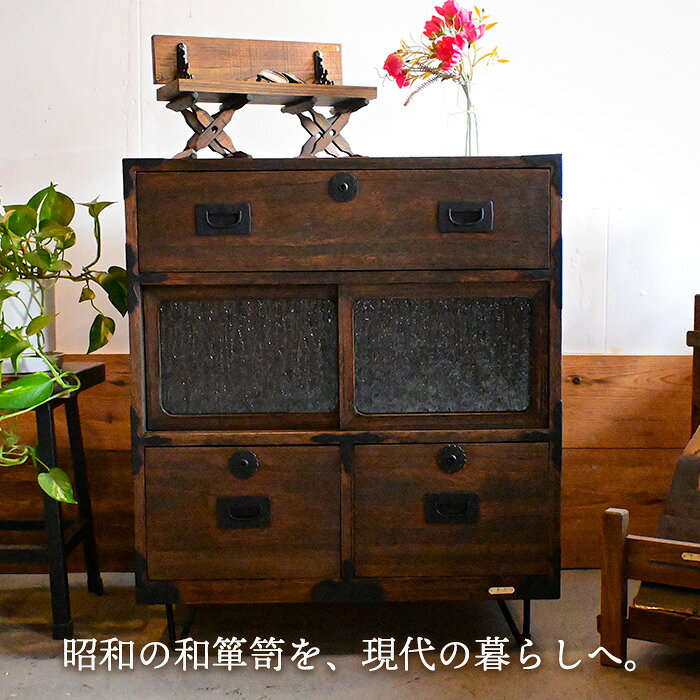 楽天市場】アンティーク 和箪笥の通販