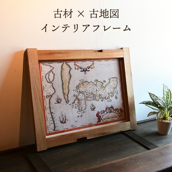 楽天市場】アンティーク（絵画｜アート・美術品・骨董品・民芸品
