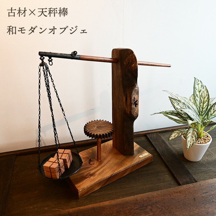 楽天市場】置物 オブジェ 昭和の通販