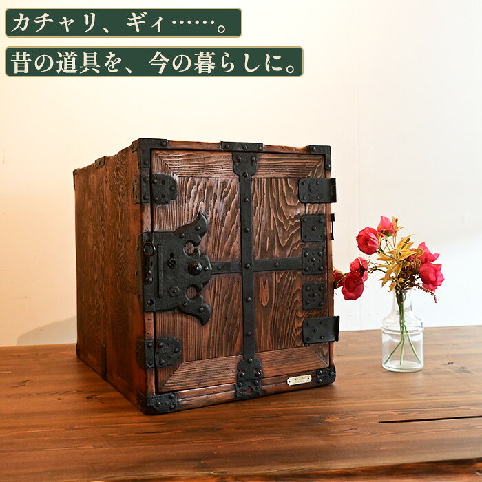 テーブル　引き出し　2A047　古道具　古家具　和家具　ビンテージ　アンティーク 楽天市場】引き出し 古道具の通販