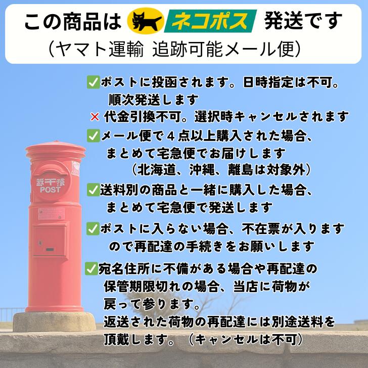 ������̵���� ��Ļ���������� ���軺�� �ڰ�������� ��Ҥ� 30g x 2�� ��ߤᤫ�� �ᤫ�֤������� �ᤫ�� ������ ��� ��� ���륮��� �ե������� �ͥХͥ� ��̣���� ̣���� �ݤ�ʪ ��ʪ �� ���� �����к� �㥫���꡼ �ߥͥ��˭�� ��������ʪ���� �᡼�ֽ� �᡼��