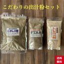 全国お取り寄せグルメ長崎食品全体No.117