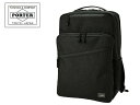 ポーター ハイブリッド デイパック 737-17808 PORTER HYBRID 吉田カバン 【B4】【2層】リュック /バックパック/軽量/丈夫/撥水/防水/カジュアル/デイリー 【日本製】