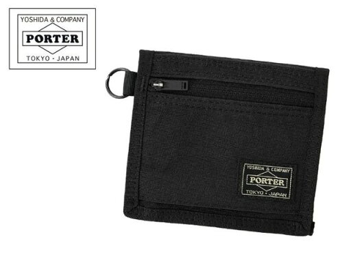 ポーター ハイブリッド ウォレット 737-17828 PORTER HYBRID 吉田カバン 二つ折り 財布【日本製】 ポーター ハイブリッド ウォレット 737-17828 PORTER HYBRID 吉田カバン 二つ折り 財布【日本製】