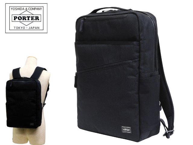 ポーター ビジネスリュック メンズ ポーター ハイブリッド リュック 737-17933 PORTER HYBRID DAYPACK リュック ビジネスリュック メンズ レディース/ 通勤/ A4 /PC/ビジネス/ 軽量/丈夫/撥水/防水 吉田カバン【日本製】