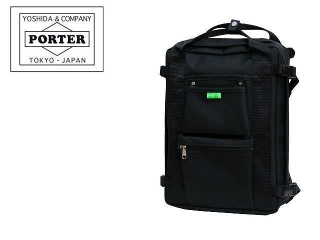 ݡ ˥ åå 782-08690 PORTER UNION ĥХ