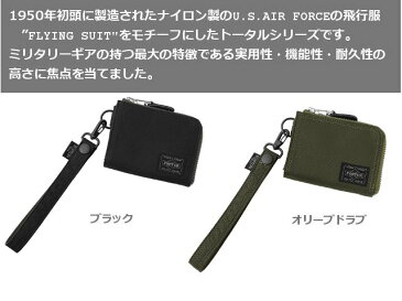 【送料無料】吉田カバン PORTER FLYING ACE ポーター　フライングエース　マルチウォレット　ミニ財布　　863-16813 コンパクトサイフ　（ストラップ付）【代引手数料無料】【あす楽】 【コンビニ受取対応商品】