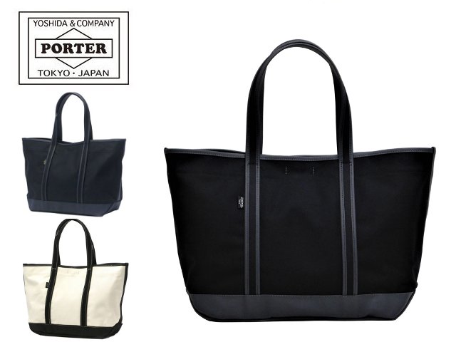 ポーター ボーイフレンドトート トートバッグ(L) 739-18513 吉田カバンPORTER　BOYFRIEND TOTE  トートバッグ メンズ レディース TOTE BAGL(L) 日本製