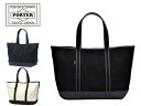 ポーター ボーイフレンドトート トートバッグ(L) 739-18513 吉田カバンPORTER BOYFRIEND TOTE 【B4】 トートバッグ メンズ レディース TOTE BAGL(L) 日本製