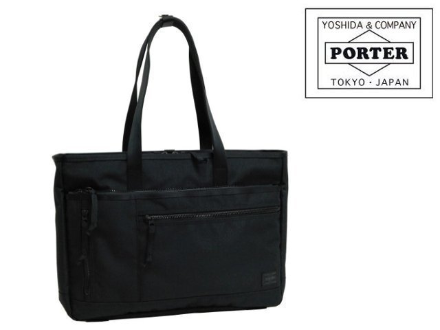 楽天市場】吉田カバン ポーター porter pcケース 15インチの通販 楽天市場】吉田カバン ポーター porter pcケース 15インチの通販