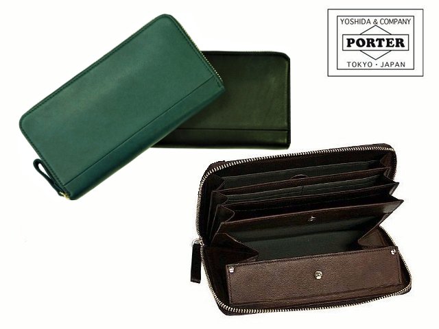 ROUND ポーター ワイズ ロングウォレット 341-01318 PORTER WISE 革　長ラウンドファスナーサイフ（小銭入れあり） 吉田カバン 【日本製】 【コンビニ受取対応商品】