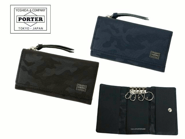 ポーター キーケース ポーター ワンダー キー ＆ コインケース 342-03845 PORTER WONDER 革　吉田カバン WALLET 【日本製】 【コンビニ受取対応商品】