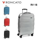 ロンカート RONCATO RV-18 5801【90L】スーツケース【軽量】【強い】【送料無料】