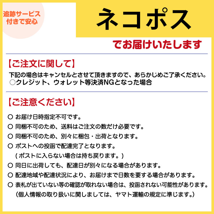 丹那牛乳ミルクの湯 30g 分包タイプ メール...の紹介画像2