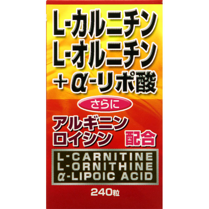 特徴 L-カルニチンとα-リポ酸で美容と健康に！ 食事だけでは不足しがちなL-カルニチンを手軽 に摂取することができ、話題のα-リポ酸やL-オル ニチン、さらにL-アルギニン、L-ロイシン、ビタミ ンB2も同時に摂取できます。 広告文責 若井薬品072-881-9162 内容量 90g(1粒250mg×360粒) お召し上がり方 健康補助食品として、一日8粒を目安に、数回 に分け、水などと共にお召し上がりください。 空腹時及び一度に大量のお召し上がりは、お 控えください。 最初は少量よりお召し上がりください。 原材料 L-オルニチン塩酸塩、乳糖、L-カルニチン酒石 酸塩、α-リポ酸、セルロース、L-アルギニン、L- ロイシン、グリセリン脂肪酸エステル、ビタミンB2 栄養成分表示 本品8粒(2.0g)中 エネルギー・6.3kcal、たんぱく質・0.77g、脂質・ 0.14g、炭水化物・1.07g、ナトリウム・0mg、ビタ ミンB2・4mg L-アルギニン・100mg L-ロイシン・100mg L-オルニチン塩酸塩・500mg L-カルニチン酒石酸塩・200mg α-リポ酸・20mg 注意事項 お子様の手の届かないところに保管してください。 開封日を記入の上ご利用ください。 体調・体質に合わない場合はご利用を中止して ください。 妊娠・授乳中の方、疾病などで治療中の方は、 召し上がる前に医師にご相談ください。 小さなお子様へのご利用は控えてください。 メーカー(製造) ユウキ製薬株式会社 埼玉県さいたま市緑区東浦和4-6-10 TEL 048-810-4441 9:00〜18:00(土・日・祝日を除く) 商品区分 日本製/健康食品