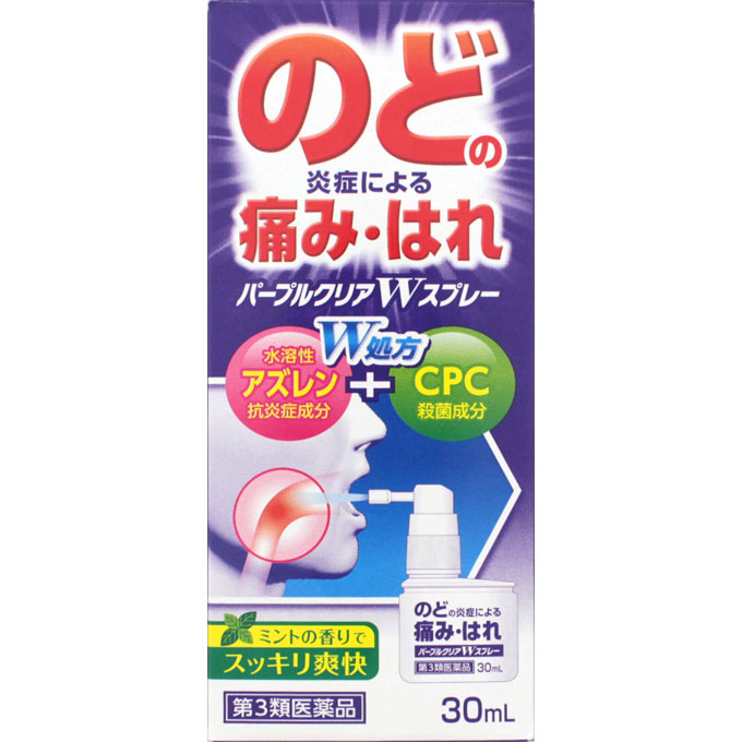 特長 生薬(カミツレ)由来の抗炎症成分「アズレンスル ホン酸ナトリウム水和物」と、殺菌成分「セチルピ リジニウム塩化物水和物(CPC)」を配合したのど スプレーです。 アズレンスルホン酸ナトリウム水和物が、のどの 炎症によるのどの痛みやはれを取り除き、セチル ピリジニウム塩化物水和物がのどの患部を殺菌 します。 広告文責 若井薬品072-881-9162 内容量 30ml 用法・用量 1日数回、適量を患部に噴射塗布して用いてくだ さい。 使用方法 1．キャップをはずしてください。 2．ノズルを180°まわしてください。 3．頭部を2〜3回押して適量を患部に噴射してく ださい。 最初は液が出るまで空押しを行なってください。 4．使用後はノズルを元の位置に戻しキャップを はめ、高温・直射日光をさけ、なるべく立てて保 管してください。 効能・効果 のどの炎症によるのどの痛み・のどのはれ・の どのあれ・のどの不快感・声がれ、口内炎。 成分・分量 100mL中 アズレンスルホン酸ナトリウム水和物・20mg セチルピリジニウム塩化物水和物・300mg 添加物 D-ソルビトール液、サッカリンナトリウム水和物 、L-メントール、グリセリン、プロピレングリコー ル、リン酸水素ナトリウム水和物、無水リン酸二 水素ナトリウム、香料、安息香酸ベンジル、エタ ノール、ミツロウを含有します。 注意事項 してはいけないこと (守らないと現在の症状が悪化したり、副作用 が起こりやすくなります。) 長期連用しないでください。 相談すること 1.次の人は服用前に医師、薬剤師又は登録販 売者に相談してください。 (1)医師又は歯科医師の治療を受けている人。 (2)薬などによりアレルギー症状を起こしたこ とがある人。 (3)次の症状のある人。 口内のひどいただれ 2.使用後、次の症状があらわれた場合は副作 用の可能性があるので、直ちに使用を中止し、 この文書を持って医師、歯科医師、薬剤師又 は登録販売者に相談してください。 関係部位：症状 皮膚：発疹、発赤、かゆみ 口：刺激感 消化器：胃部不快感、吐き気 3.5〜6日間使用しても症状がよくならない場 合は使用を中止し、この文書を持って医師、 歯科医師、薬剤師又は登録販売者に相談し てください。 用法及び用量に関連する注意 (1)用法・用量を厳守してください。 (2)小児に使用させる場合には、保護者の指 導監督のもと使用させてください。 (3)のどや患部の塗付用にのみ使用し、内服 しないでください。 (4)息を吸い込みながら使用すると薬液が気 管支や肺に入ることがありますので、口を開 けて出来るだけ口元に容器を近づけ、噴射口 をのどや口内の患部に向けて、声を出しなが ら噴射してください。 (5)目の入らないように注意してください。 万一、目に入った場合には、すぐに水または ぬるま湯で洗い、直ちに眼科医の診療を受け てください。 保管及び取扱上の注意 (1)直射日光の当たらない湿気の少ない涼しい 所にキャップをはめて立てて保管してください。 (2)小児の手の届かない所に保管してください。 (3)他の容器に入れ替えないでください。 (誤用の原因になったり品質が変わることがあ ります。) (4)使用期限の過ぎた製品は服用しないでくだ さい。 メーカー(製造) 福地製薬株式会社 滋賀県蒲生郡日野町寺尻824 TEL 0748-52-2323 9時から17時まで(土、日、祝日を除く) 商品区分 日本製/第3類医薬品 お問い合わせ先 若井薬品(ベル薬局) 大阪府門真市野里町9-25　 TEL 072-881-9162 文責者名 木村周平 資格の種類 薬剤師