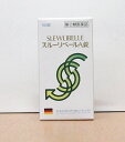 【第(2)類医薬品】スルーリベールA錠100錠【送料込】