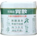 保寿胃腸薬「胃腸薬 胃散」 150g