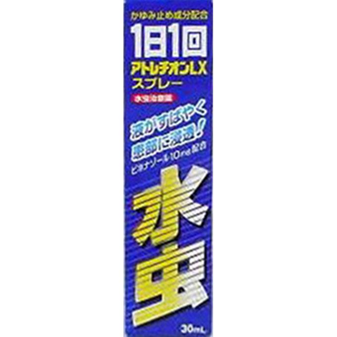 特長 多忙な現代人にピッタリの1日1回塗布タ イプにかゆみ炎症を抑える成分をプラス しました。 広告文責 若井薬品072-881-9162 内容量 30ml 用法　用量 (液体、クリーム) 患部を清潔にして、1日1回、適量を患部に 塗布してください。 (スプレー) 患部を清潔にして、1日1回、適量を患部に 噴射塗布してください。 効能　効果 水虫、いんきんたむし、ぜにたむし 成分　分量 1ml又は1g中 ビホナゾール・10mg リドカイン・20mg クロタミトン・50mg グリチルリチン酸二カリウム・5mg l-メントール・20mg 添加物 (液体。スプレー) ミリスチン酸イソプロピル、マクロゴール、 水酸化Na、塩酸、八アセチルしょ糖、エタ ノール (クリーム) ミリスチン酸イソプロピル、ポリオキシエ チレンセチルエーテル、パラベン、カルボ シキビニルポリマー、kグリセリン、水酸 化Na、塩酸 注意事項 してはいけないこと 守らないと症状が悪化したり、副作用が起 こりやすくなります。 次の部位には使用しないでください。 (1)目や目の周囲、粘膜(例えば、口腔、鼻 腔、膣等)、陰のう、外陰部等。 (2)湿疹。 (3)湿潤、ただれ、亀裂や外傷のひどい患部。 相談すること。 1.次の人は使用前に医師又は薬剤師に相談 してください。 (1)医師の治療を受けている方。 (2)乳幼児 (3)本人又は家族がアレルギー体質の方。 (4)薬や化粧品等によるアレルギー症状を 起こしたことがある人。 (例えば発疹・発赤、かゆみ、かぶれ等) (5)患部が顔面又は広範囲の方。 (6)患部が化膿している方。 (7)「湿疹」か「水虫、いんきんたむし、 ぜにたむし」かがはっきりしない方。 (陰のうにかゆみただれ等の症状がある場 合は、湿疹等他の原因による場合が多い) 2.次の場合は，直ちに使用を中止し、この 文書を持って医師又は薬剤師にご相談くだ さい。 (1)使用後、発疹・発赤、かゆみ、かぶれ、 はれ、刺激感、ただれ等の症状があらわれ た場合。 (2)2週間位使用しても症状の改善がみられ ない場合や、本剤の使用により症状が悪化 (病巣が使用前より広がる等)した場合。 用法・用量に関連する注意 (1)患部やその周囲が汚れたまま使用しな いでください。 (2)目に入らないようにご注意ください。 万一目に入った場合には，すぐに水又はぬ るま湯で洗い、直ちに眼科医の診療を受け てください。 (3)小児に使用させる場合には，保護者の 指導監督のもとに使用させてください。 (4)外用にのみ使用し、内服しないでくだ さい。 (5)患部まで2〜3cmの距離で噴射してくだ さい。(スプレー) (6)定められた用法、用量を厳守してくだ さい。 保管及び取扱い上の注意 (1)小児の手の届かない所に保管してくだ さい。 (2)直射日光を避け、なるべく涼しい所に 密栓して保管してください。 (3)誤用を避け、品質を保持するため、他 の容器に入れかえないでください。 (4)火気に近づけないでください。 (アトレチオン液体、スプレー) (5)使用期限(外箱記載)を過ぎた製品は使 用しないでください。 メ−カ−(製造) 新生薬品株式会社 富山県中新川郡上市町森元町7-2 消費者相談窓口 TEL 076-476-0361 受付時間9:00〜17:00 (土、日及び祝日を除く) /font> 商品区分 日本製/第2類医薬品 お問い合わせ先 若井薬品(ベル薬局) 大阪府門真市野里町9-25　 TEL 072-881-9162 文責者名 木村周平 資格の種類 薬剤師