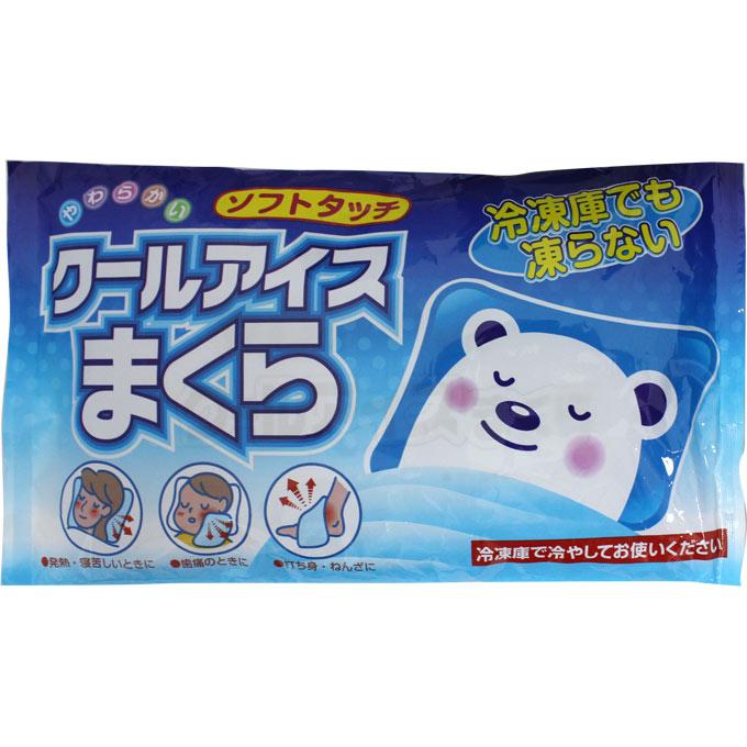 奥田薬品やわらかいクールアイス枕のサムネイル