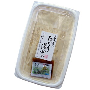 料亭の味を食卓に！【生湯葉】たぐり湯葉250g作りたて直送！【生ゆば】タレ、おろしわさび生付き