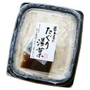 料亭の味を食卓に！【生湯葉】たぐり湯葉150g作りたて直送！【生ゆば】タレ、おろしわさび生付き