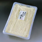 プロにも大好評！ 生湯葉 たぐり湯葉 500g 業務用 湯葉 伊豆 生ゆば ゆば お取り寄せグルメ 高級 お返し 高級グルメ 高級おつまみ ご当地グルメ ヘルシー おつまみ つまみ 絶品 お取り寄せ 国産 大豆 国産大豆 たんぱく質 タンパク質 美味しいもの おいしいもの