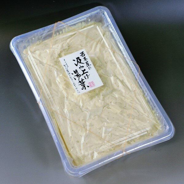 ゆば 湯葉 贈答用■送料無料■ ‐omotase‐ ゆばちりめん【国産大豆100％・保存料無添加】化粧箱入り「生ゆば2種」昆布だし・豆乳入り（各140g）「ゆばちりめん40g」贈り物 ギフト お取り寄せ グルメ 手土産 代替食 代替肉