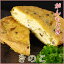 【季節がんもどき・きのこ】半期限定きのこ入り!好評!季節の味をがんもどきに【2個入り】