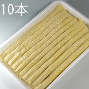 ゆば 湯葉 贈答用■送料無料■ ‐omotase‐ ゆばちりめん【国産大豆100％・保存料無添加】化粧箱入り「生ゆば2種」昆布だし・豆乳入り（各140g）「ゆばちりめん40g」贈り物 ギフト お取り寄せ グルメ 手土産 代替食 代替肉