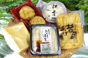 【おいしい!若木屋・味自慢セット】こだわり抜いた味の逸品5つをセットにしました!【送料無料】【生湯葉】【生ゆば】【油揚げ】タレ、おろしわさび生付き