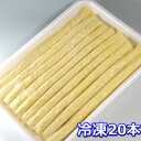 ゆば 湯葉 乾燥ゆば 【訳あり】/ 御ゆば（徳用）80g / 贈答用 家庭用 おうちごはん 便利 贈り物 ギフト お取り寄せ グルメ 手土産 タンパク質 低カロリー