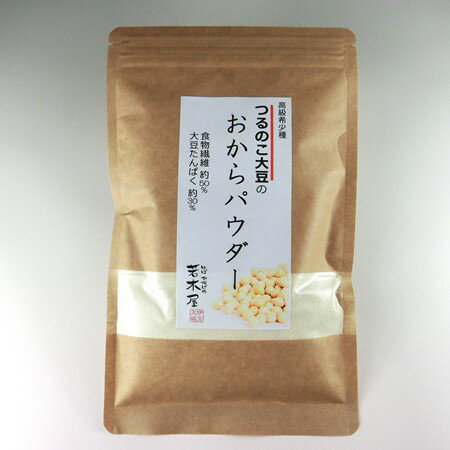 【同梱可 つるの子大豆おからパウダー100g】南...の商品画像