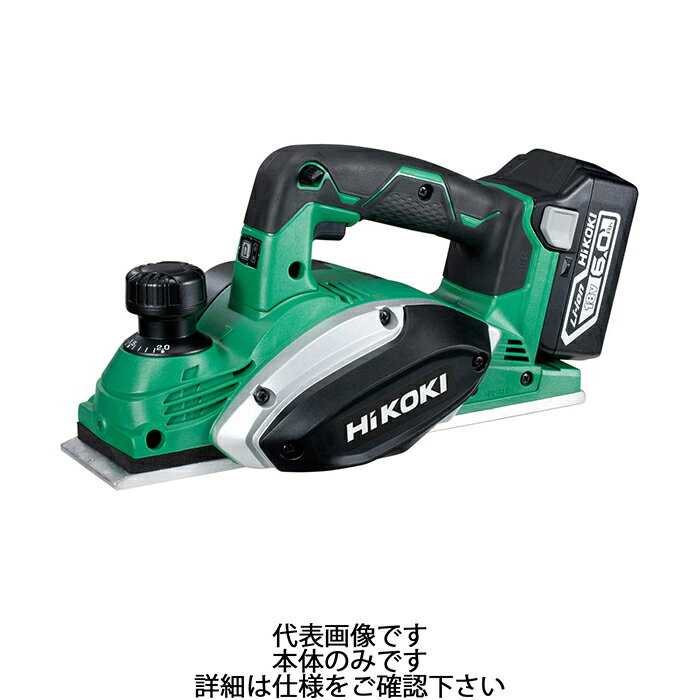 【メーカー欠品中】【HiKOKI（旧日立工機）】コードレスかんな　18V　本体のみ　刃幅82mm　最大切削深さ2mm 【P18DSL(NN)】 ※沖縄・離島は別途送料が必要