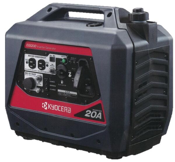 ◆【京セラ】エンジン発電機　EGI200 定格出力2kVA/2000W　50Hz/60Hz切替対応　直流シガーソケット12V付　※沖縄・離島は別途送料が必要