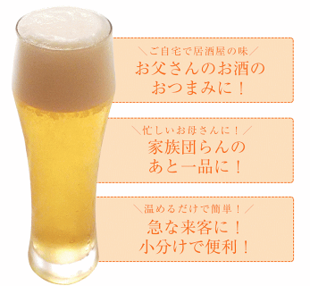 馬ホルモン味噌煮1kg卸価格★もつ煮/モツ煮/おたぐり/ほるもん/内臓/馬モツ/馬もつ/帰省土産/クリスマス/パーティー/年越し/年末/バレンタイン/バレンタインデー/本命/義理/父/お父さん/彼氏/上司/メガ盛り【RCP】【楽ギフ_のし】【k惣菜】