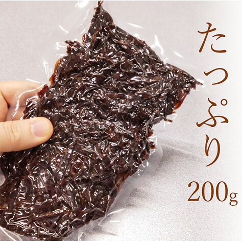 ������ �������㡼�����ڤ�ü 200g ������·���Ǥ���̣��Ʊ�� ���ʳ� ���� ���饤�� ���������� �������å� ����� �㥫���꡼ ���� ���������꡼ ���󤻤� �����ܤ� �������㡼���� �Ϥ����� ���� ���� ���㡼���� ���ָ� �ָ� �� �С��٥��塼 �Ĥޤ� ���Ĥޤ� gks