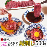  ϻɤ  ֿ 500g Ⱦॹ饤ϻɤԤޤ å Ĥޤ ץ쥼 ϻ    ڤü ե      Ĥޤ  ʪ  Ĥޤߥå £ʪ  ʤäȤ