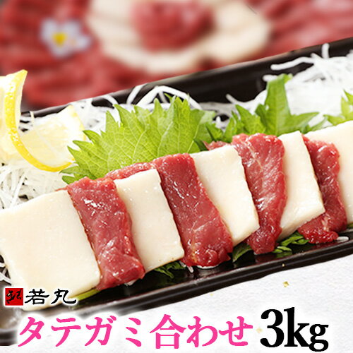 ϻɤ ƥ߹碌 3kg ֿ2400g ƥ600gΥåȡ ̵ ե  ե ڼ ӡ 磻 ˹礦ۡϻɤŹΰ¿ϻɤۡڱʡ