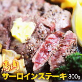 󥹥ơ 300g  1 80g  ơ ơ ϥơ Хåƥ إ륷  ϥ å  㥫꡼