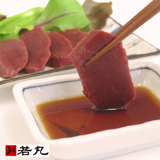 馬ハツ刺し600g★馬刺し専門若丸★卸価格【生食用】馬はつ/ハート/心臓/しんぞう【RCP】【楽ギフ_のし】【k内】