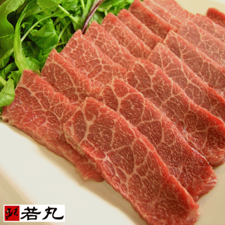 馬刺しエクセレントマーブル1kg★特殊な霜降部位!ナッツのような香ばしい風味【ギフトタグ】【RCP】【楽ギフ_のし】
