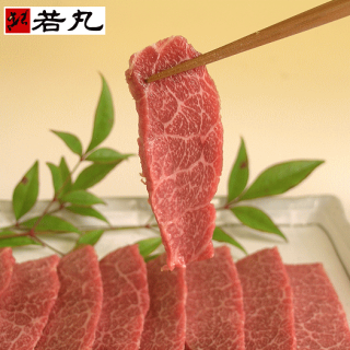 【新商品】馬刺しエクセレントマーブル300g★特殊な霜降部位!ナッツのような香ばしい風味【ギフトタグ】【RCP】【楽ギフ_のし】