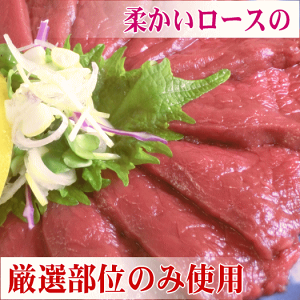 恐怖しかない 肉好きが食べたがる肉刺身は危険がいっぱい
