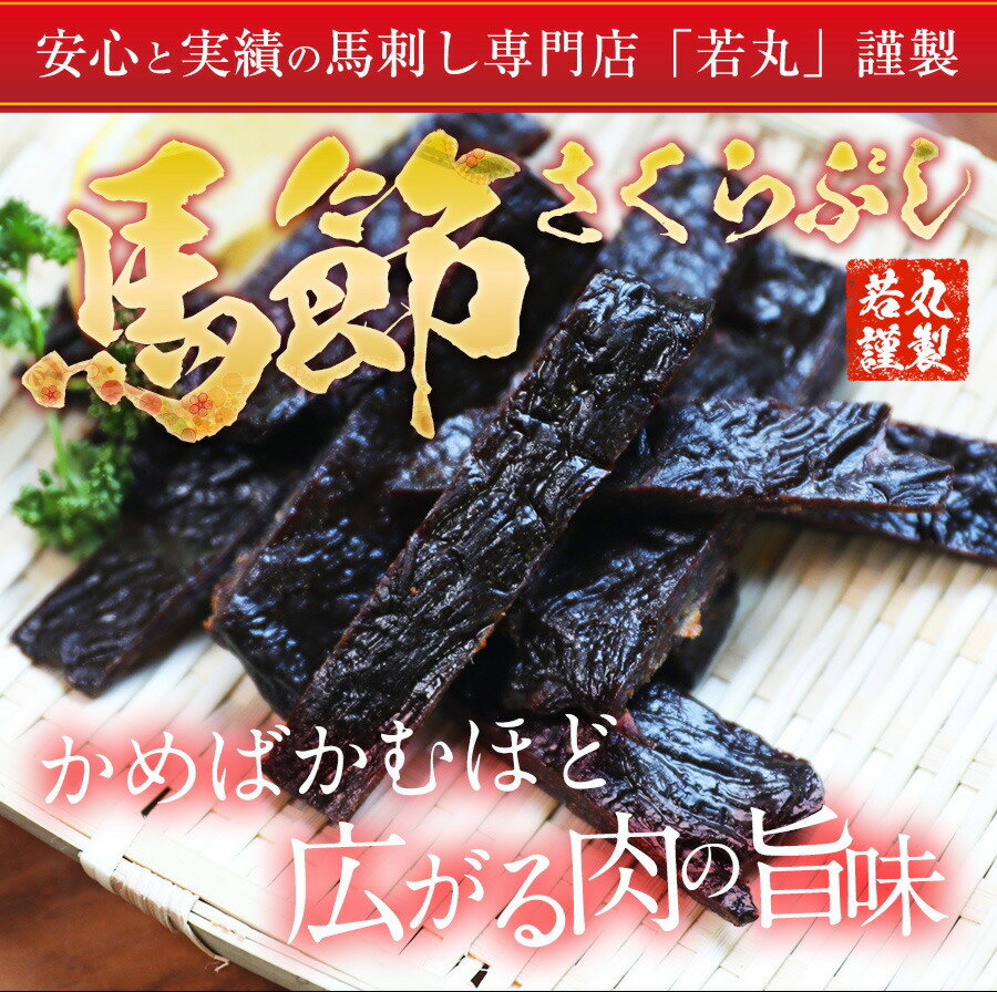 �������㡼���� ������֤� ���� �֥��å� 110g ���� ���������� �������å� ����� �㥫���꡼ ���� ���������꡼ ���󤻤� �����ܤ� �������㡼���� �Ϥ����� ���� ���� ���㡼���� ���ָ� �ָ� �� �С��٥��塼 �Ĥޤ� ���Ĥޤ� gks